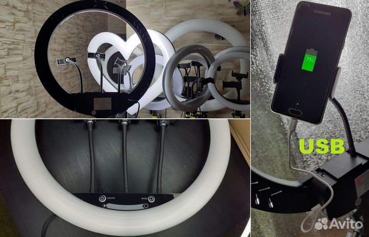 Кольцевая лампа 45см Умный сенсор Touch Mode