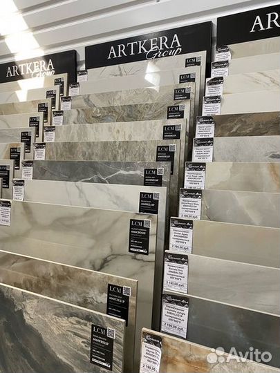 Плитка керамогранитная LCM linari