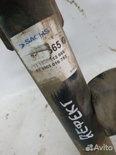 Стойка подвески передняя левая Volvo V50 B5244S