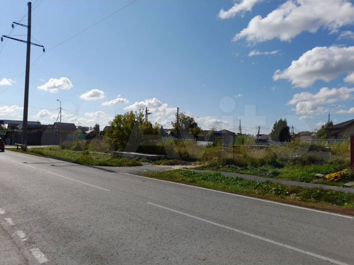 Участок 11 сот. (ИЖС)