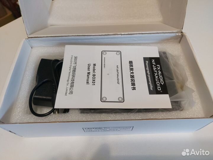 FX-audio BOX 01