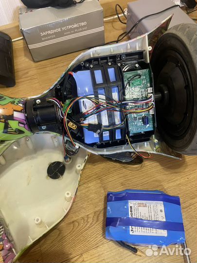 Гироскутер 10.5с новой батареей, читать описание