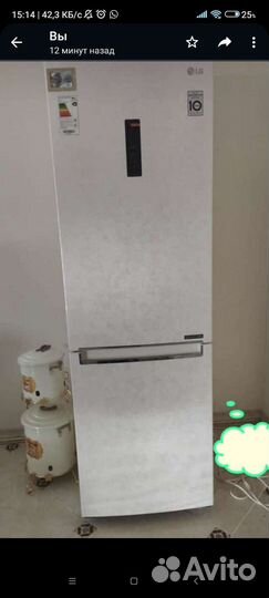 Холодильник LG