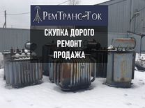 Окоф тумба под мойку