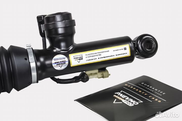 Амортизатор для Opel Vectra C рестайлинг задний