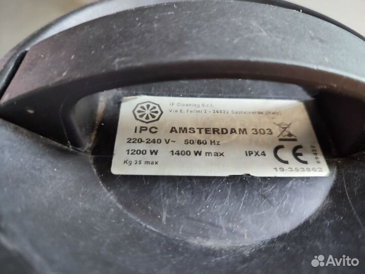 Парогенератор для химчистки bieffe emilio RA plus