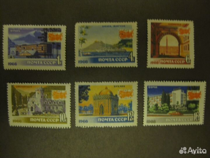Марки почтовые чистые СССР (лот 3)