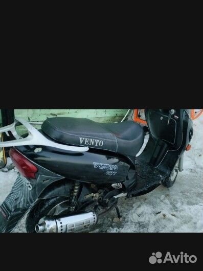 Продам скутер