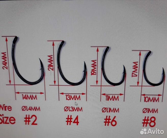 Карповые крючки 2#4#6#8#