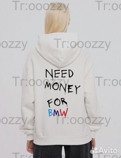 Худи need money for BMW