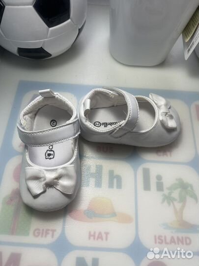 Пинетки