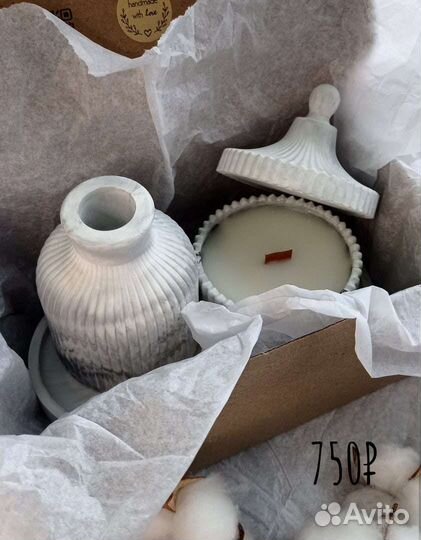 Гипс и свечи в подарочной упаковке