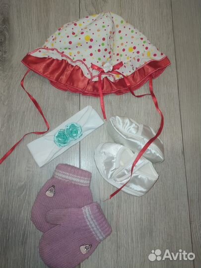 Головные уборы