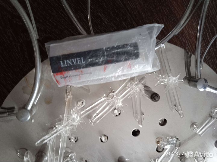 Люстра потолочная бу