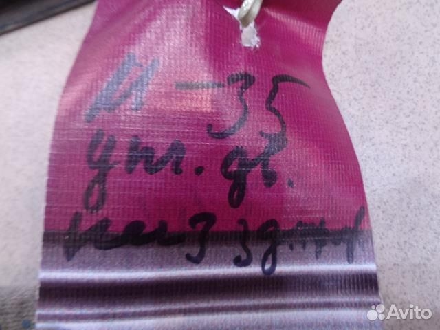 Уплотнитель двери задней правой нижняя часть Infi