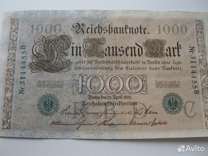 50 000 марок Германия 1922 нечастая. отличная