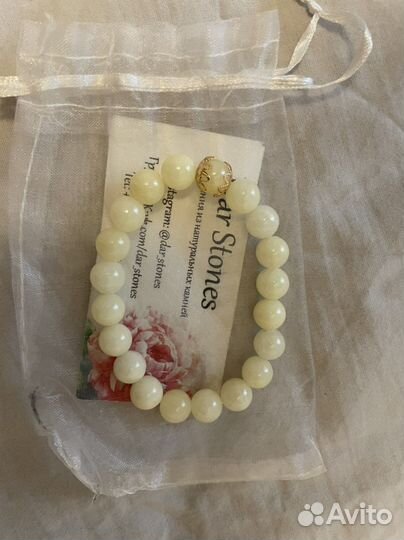 Браслет из Агата (Из натуральных камней)