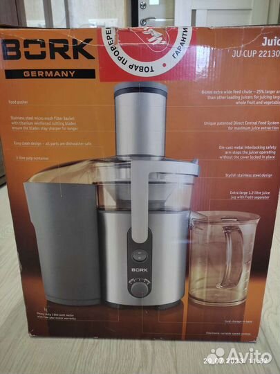 Соковыжималка bork JU CUP 22130 SI