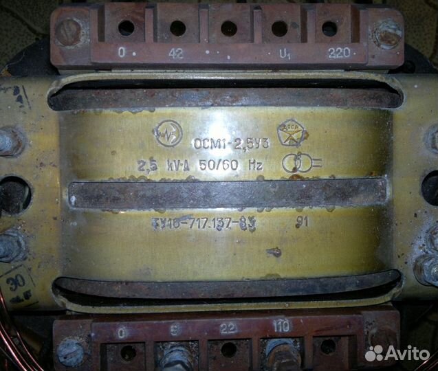 Трансформатор осм1-2,5У3