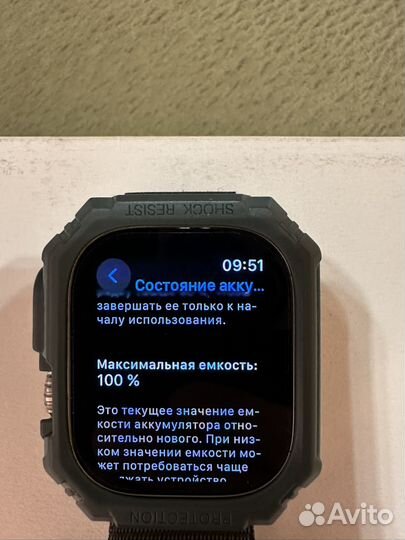 Apple watch ultra 49mm titanium