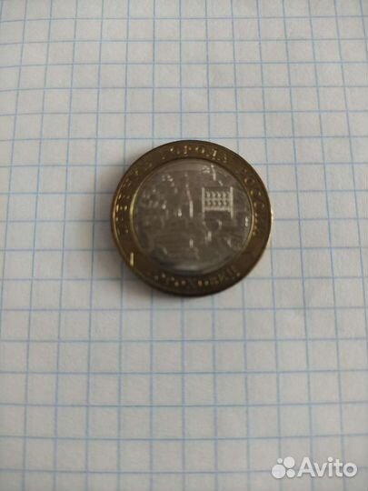 Коллекционирование монет