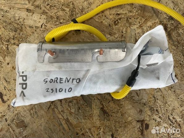 Kia Sorento Prime UM SRS подушка в сиденье