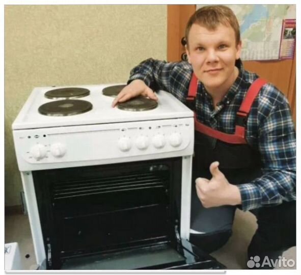 Ремонт Варочных панелей Духовых шкафов Электроплит