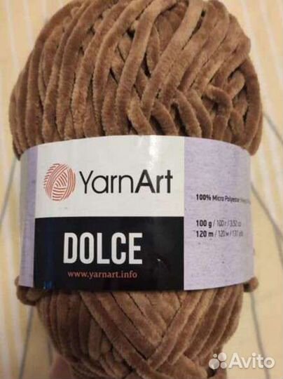 Пряжа плюшевая yarnart dolce