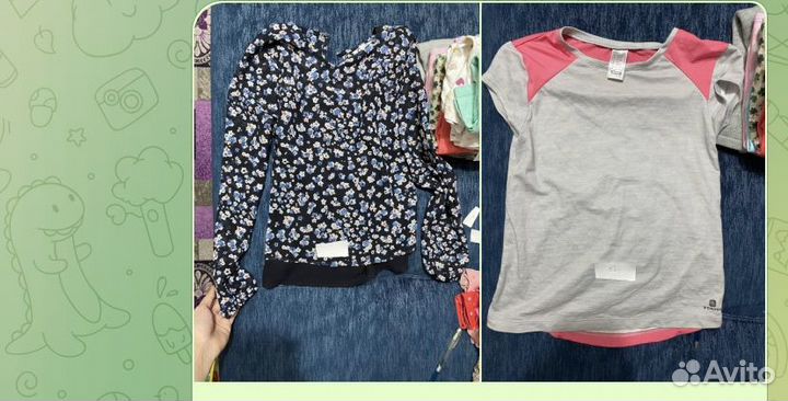 Пакет женской одежды на девушку 40-42