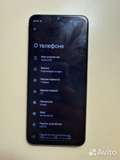 realme C35, 4/128 ГБ