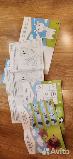 Развивающие тесты