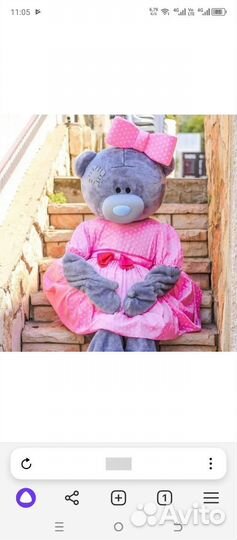 Мишка тедди на праздники и мероприятия