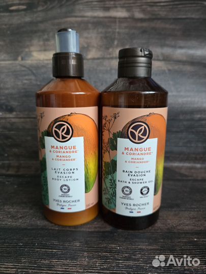 Yves Rocher- Набор для тела