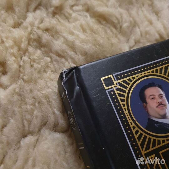 Fantastic beasts and where to find them