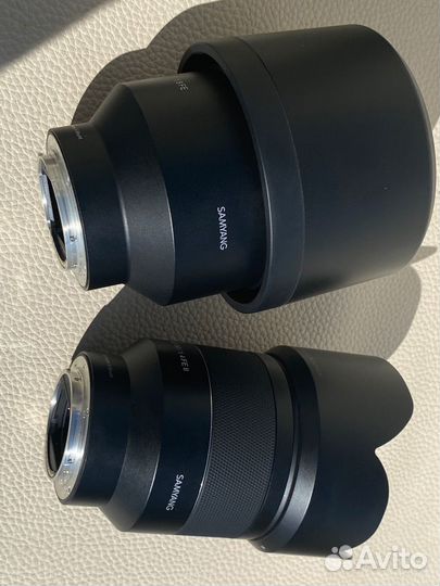 Samyang 50mm f/1.4 II Sony FE