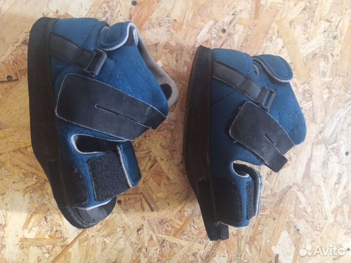 Послеоперационная обувь барука,2 ботинка