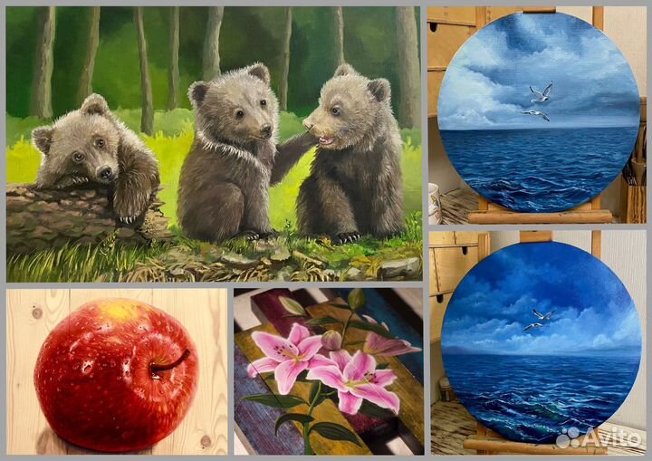 Услуги художника