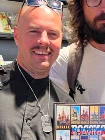 Работа экономист