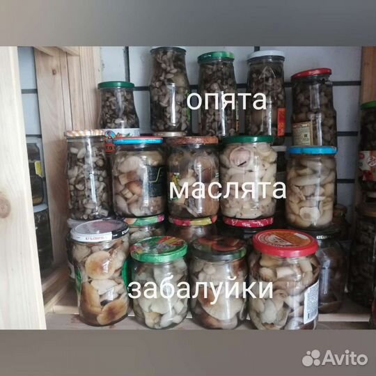Вкусно, как у мамы