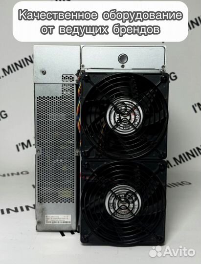 Antminer S19 86TH б/у идеал