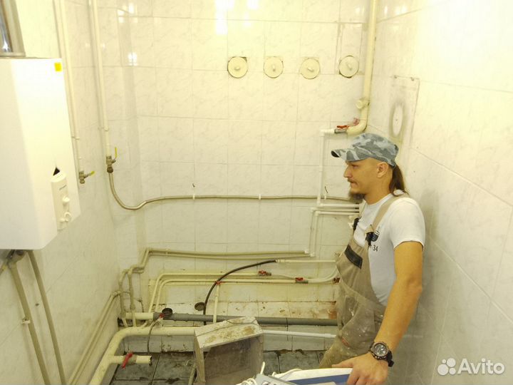 Электрик / Сантехник