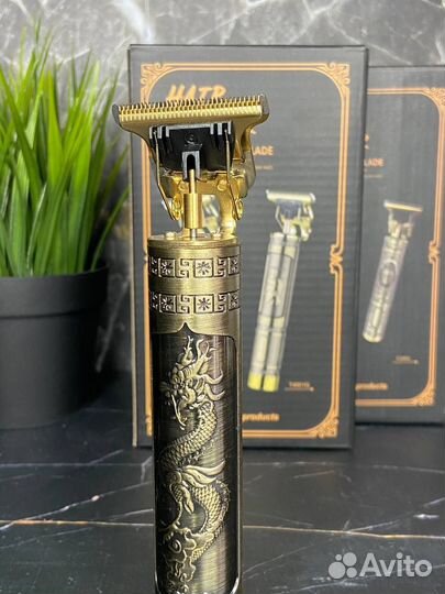 Триммер для бороды