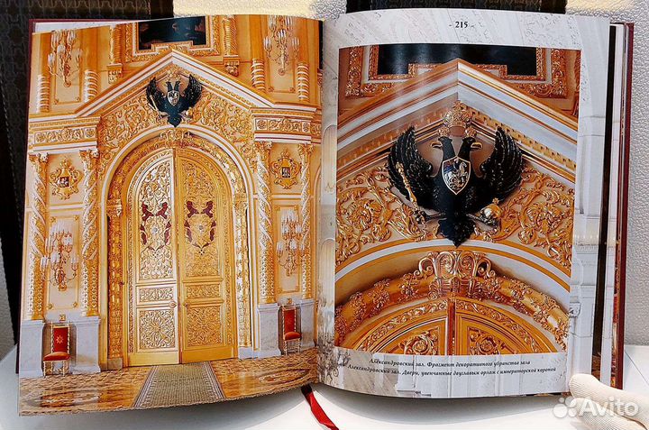 Московский Кремль из глубины веков