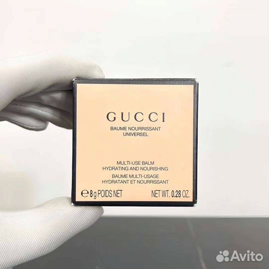 Gucci Бальзам для губ 8гр Новые Не вскрытые