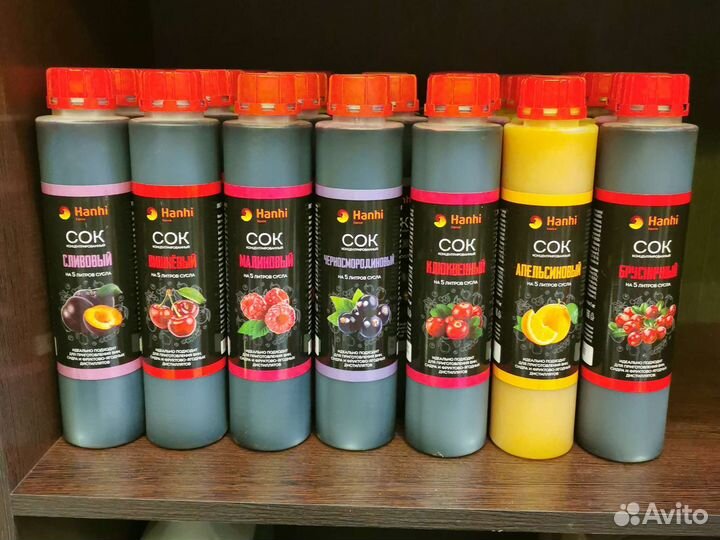 Концентрированный сок