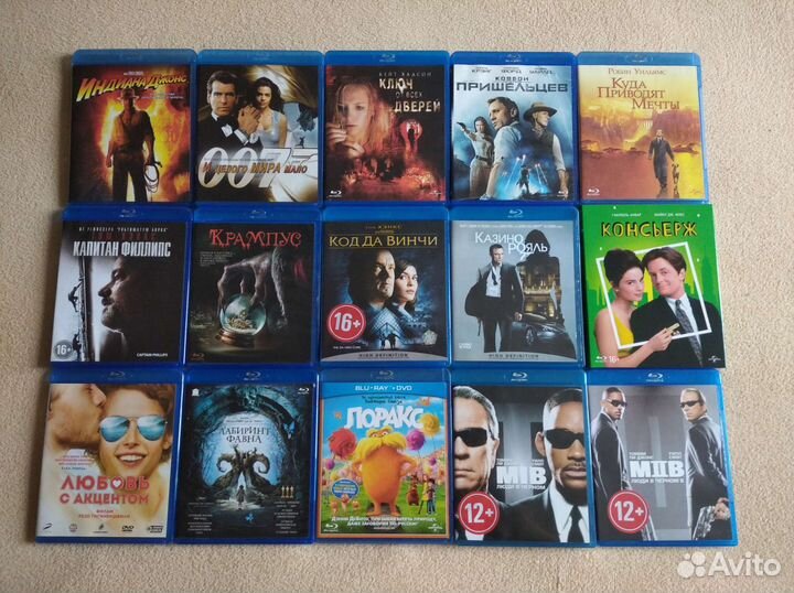 Blu ray Лицензия