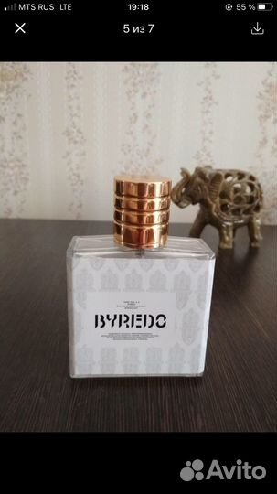 Парфюм Барейдо,50 мл