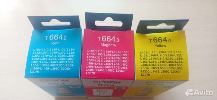 Краска для принтера Epson 664 (Эпсон)