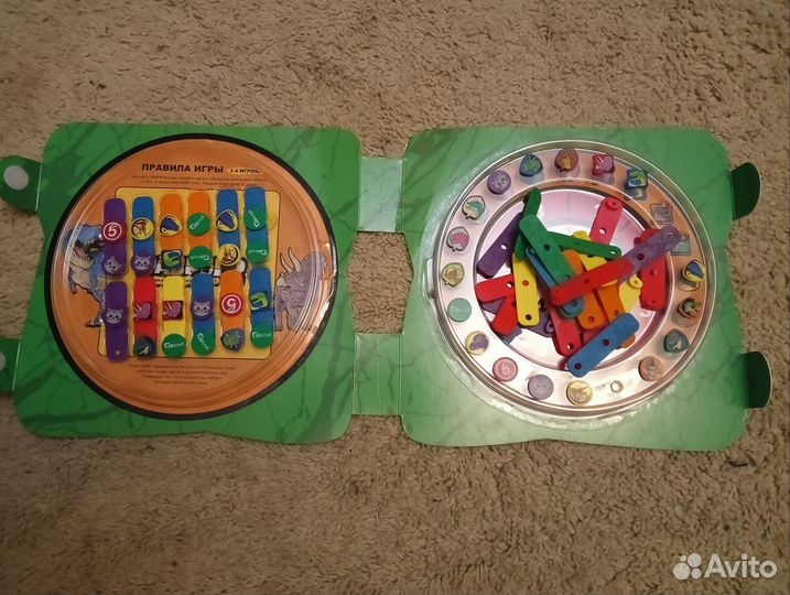 Коллекция Завры 2