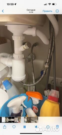 Прочистка засоров